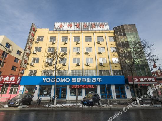 金昆商务宾馆