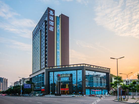 乐山世纪嘉源大酒店(乐山高铁站店)