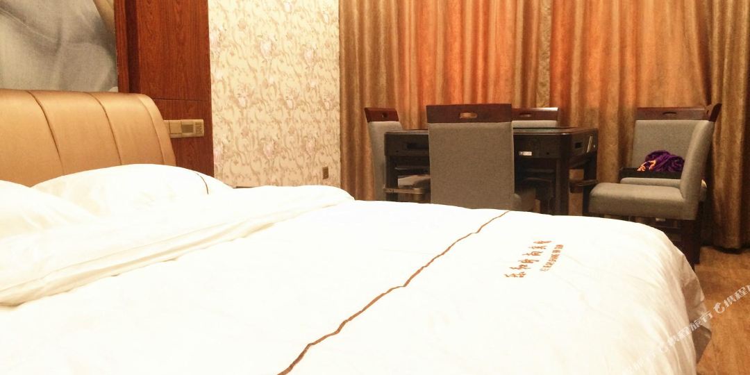 义乌乐和宾馆