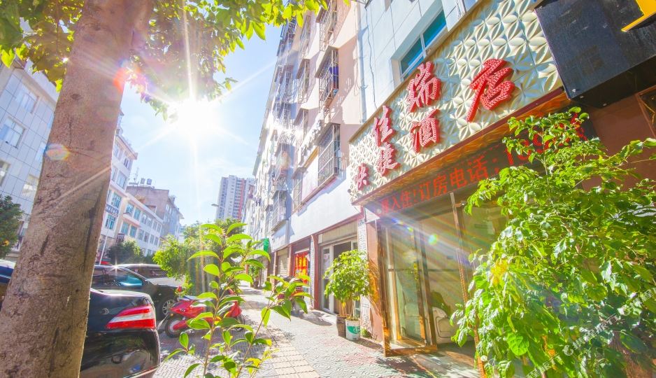 佳润快捷酒店