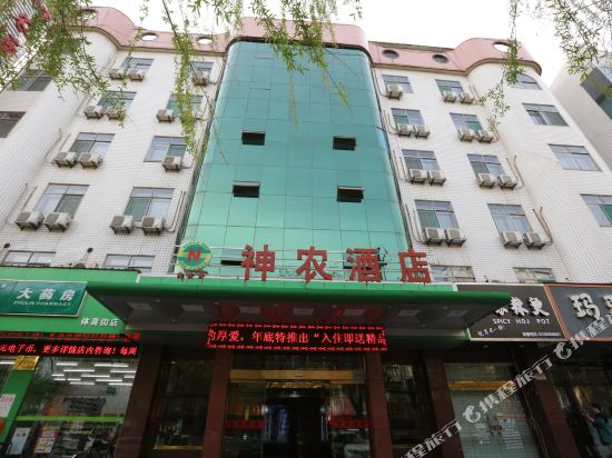 神农六点(体育南街店)