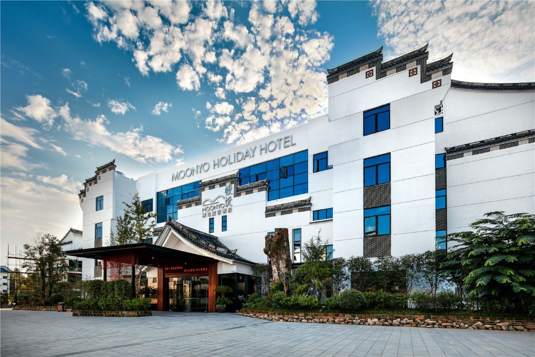 Manyue Select Holiday Hotel
