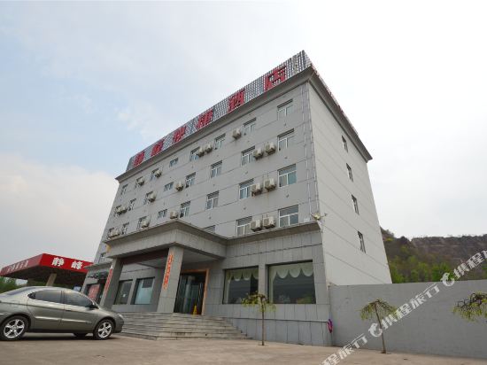 灵石县静峰快捷酒店