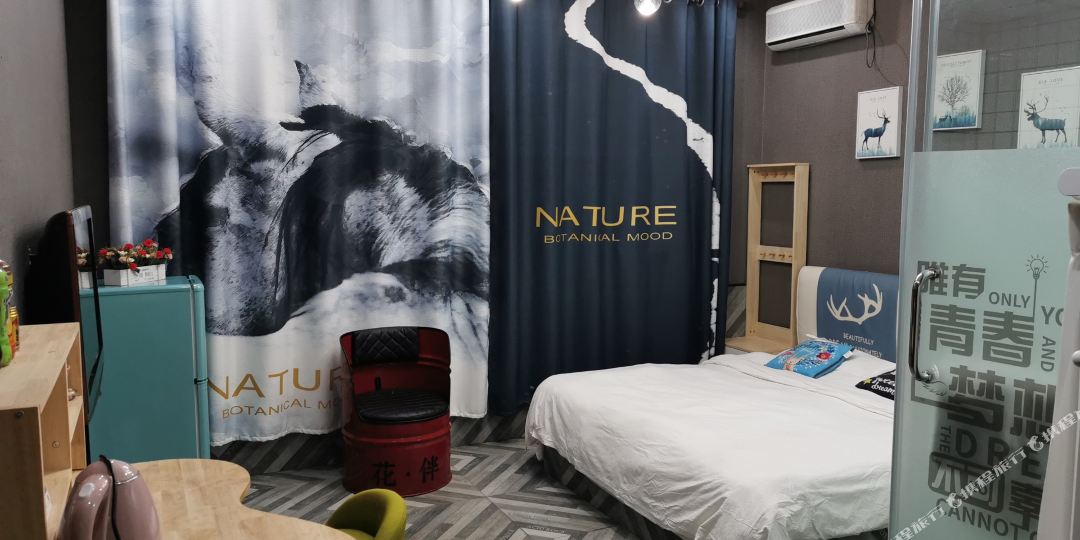 宅趣酒店公公寓