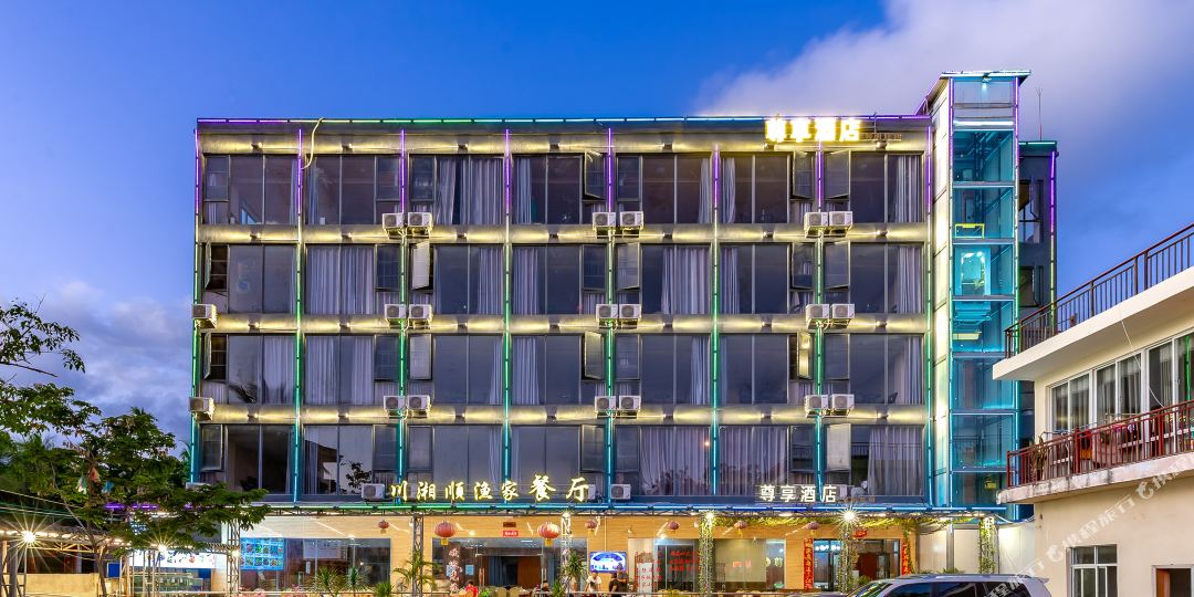 三亚景明假日旅租(西岛码头店)