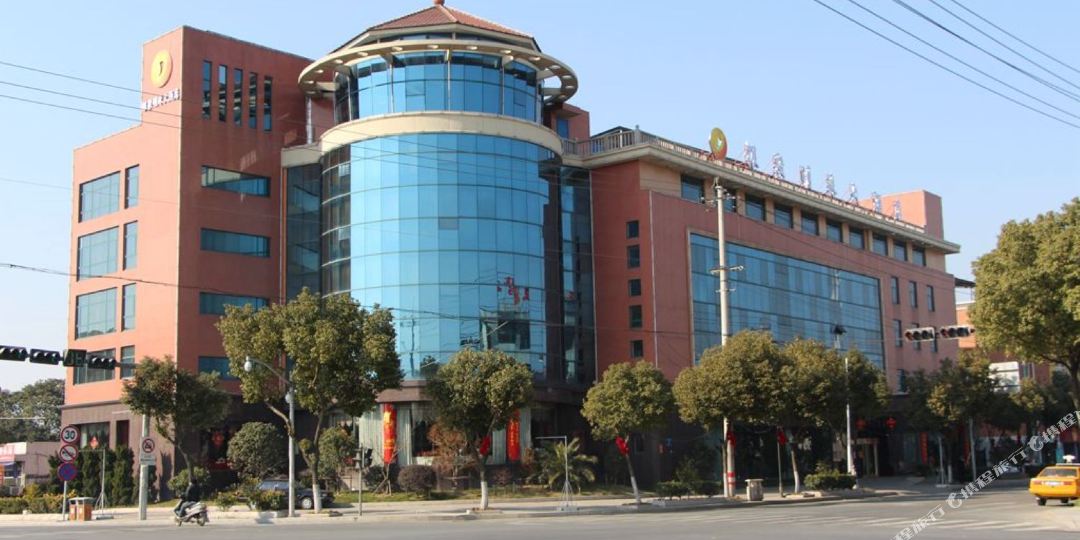 嘉善县聚明珠大酒店