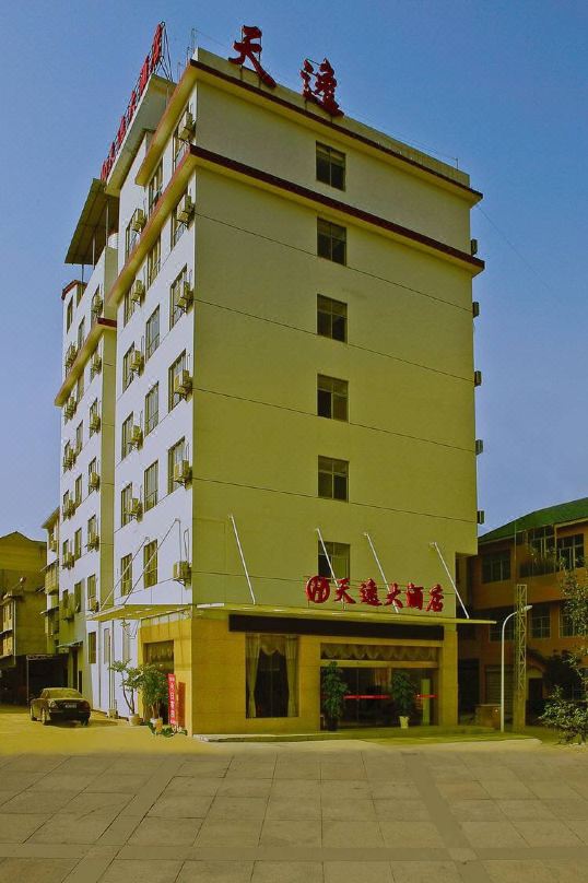 Tianyi Hotel Zhangjiajie