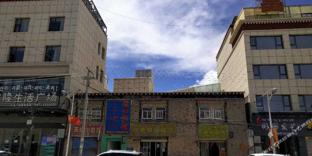 改则雅仕殡棺