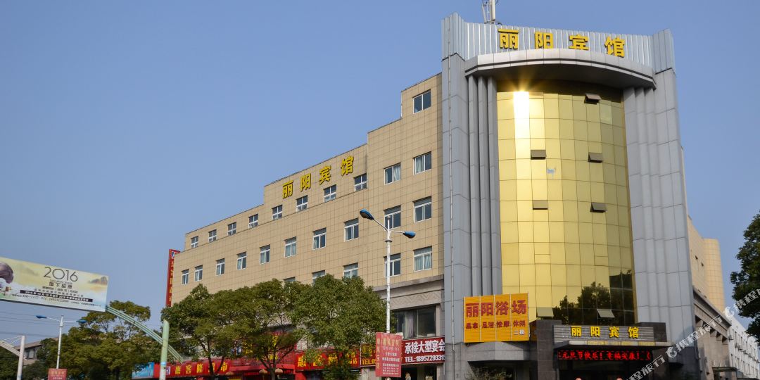 利阳宾馆(织里南路店)