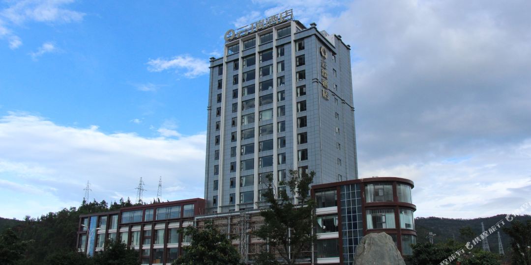 云瑞九点(大理东方店)