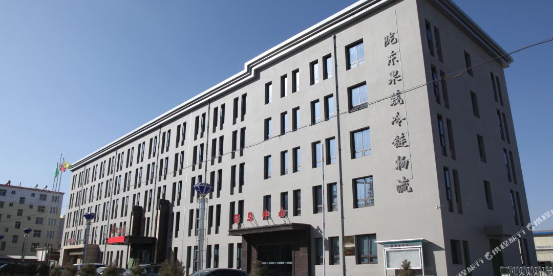 宁县委庆新庄园