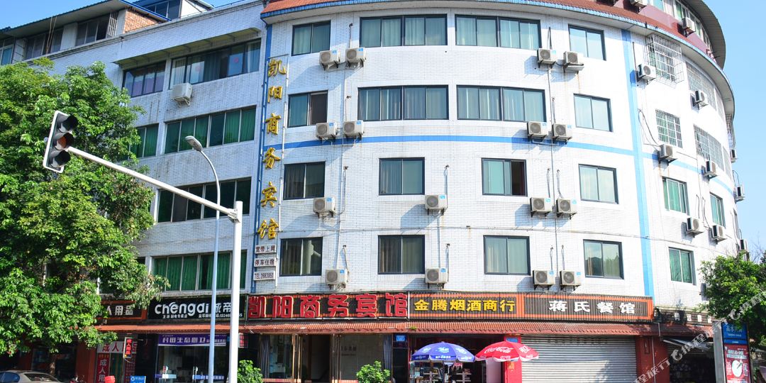 凯阳晌午宾馆