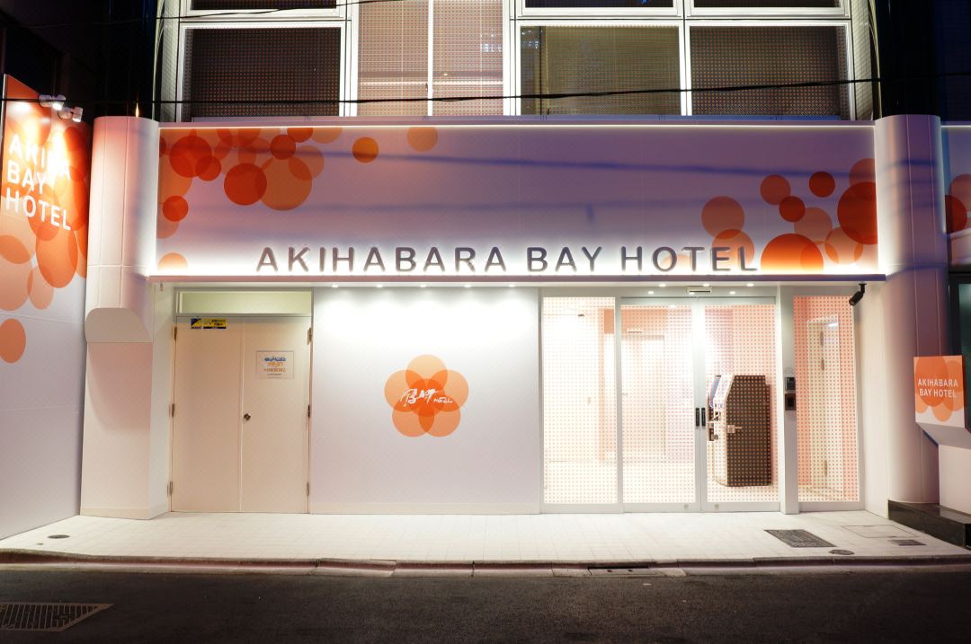 Akihabara Bay Hotel (Female Only)