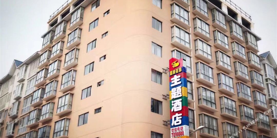 荔浦荔景花园主体酒店