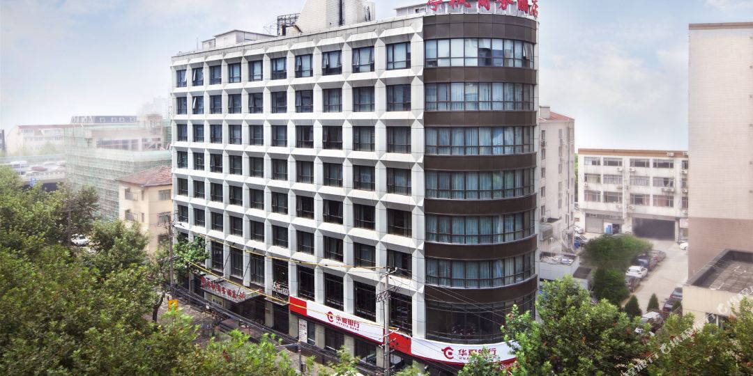 亭枫商务酒店(上海中山公园延安西路地铁站店)