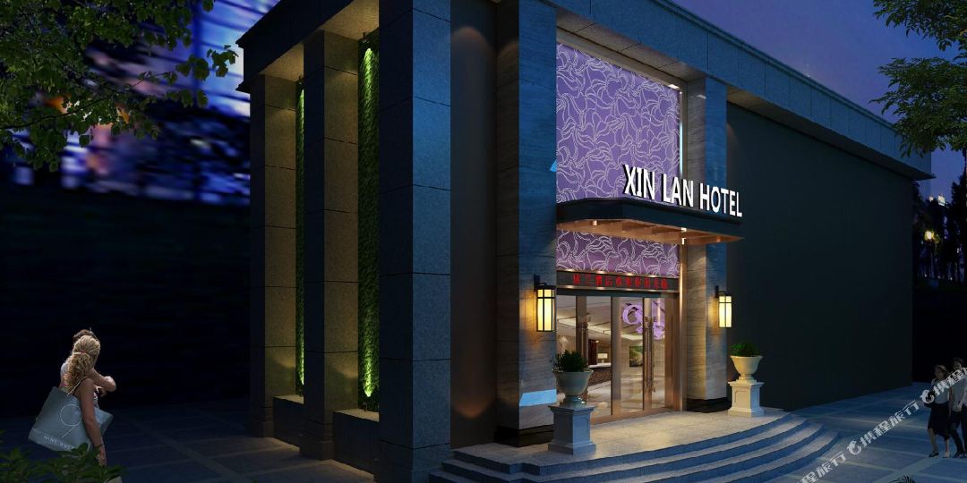 重庆欣兰酒店
