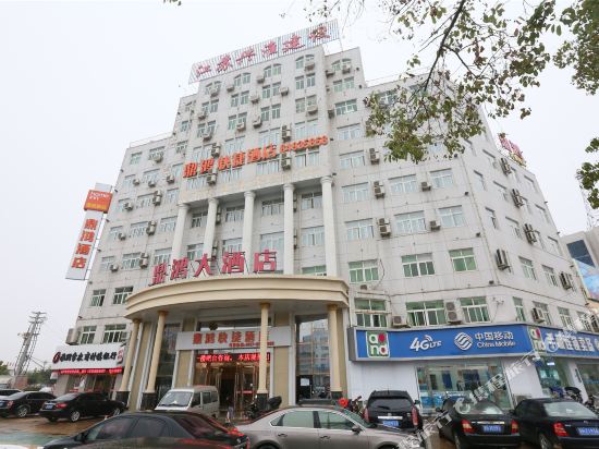 鼎鸿快悽酒店