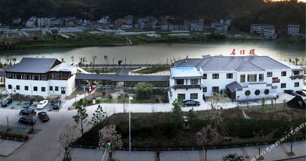缙云名楼
