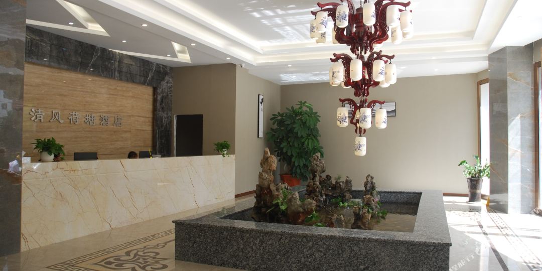 建水清风荷塘贵酒店