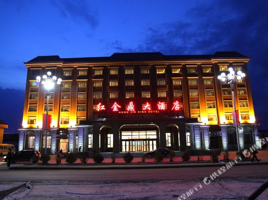 红金领大酒店