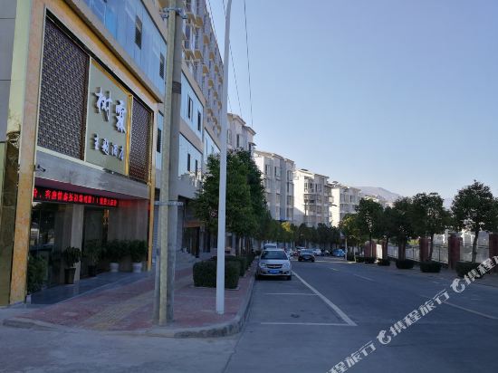 树霖主体酒店(汉源第二中学店)