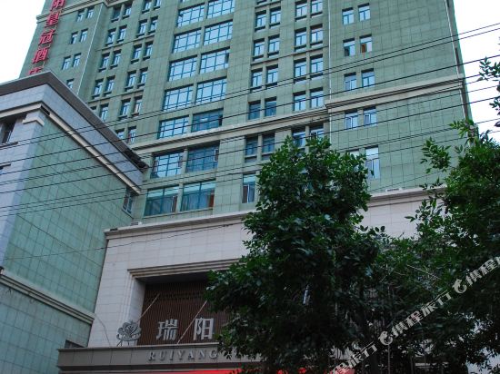 瑞阳皇冠店酒店