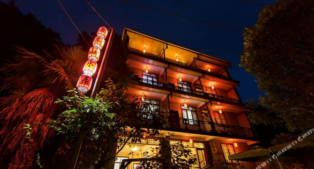 雅安静然山水区(上里古镇店)