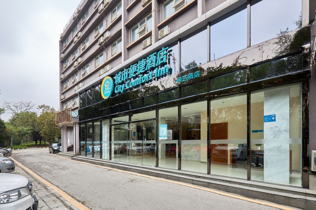City Comfort Inn (Liuzhou Baisha Bus Terminal)