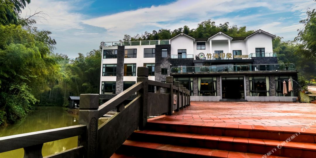 蜀南竹海竹海印象大店