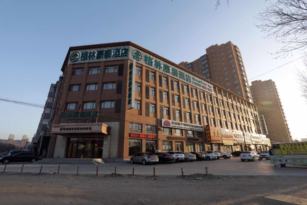 Green Tree Inn Tieling Zijing City