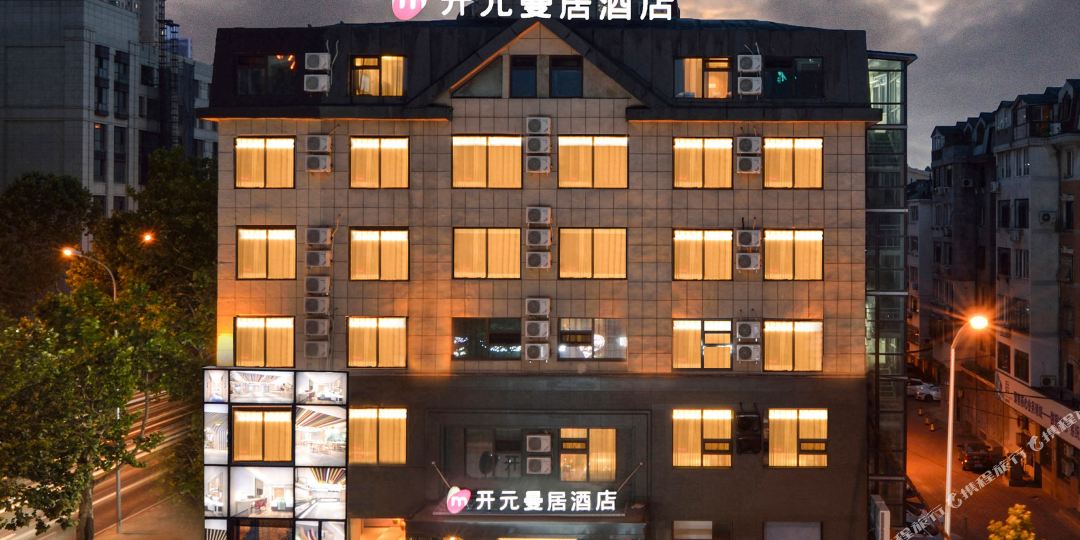 曼居酒店(大连星海广场店)