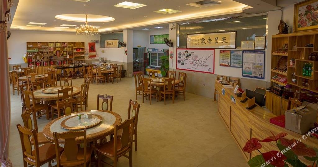 南靖如玉客家乐民宿