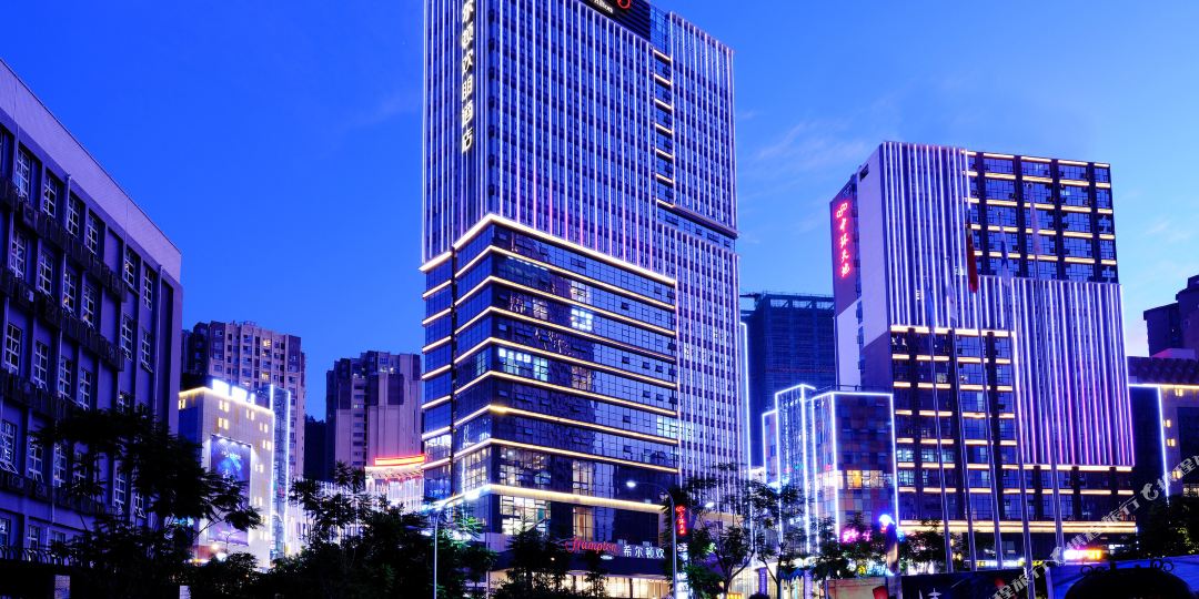 攀枝花中环天地希尔顿欢鹏酒店
