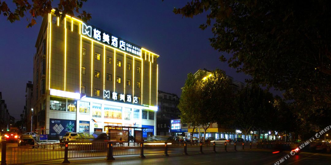 格美九点(肥东龙泉西路店埠河公园店)