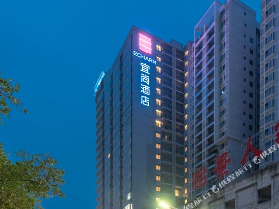 尚宜酒店(平南中心广场店)
