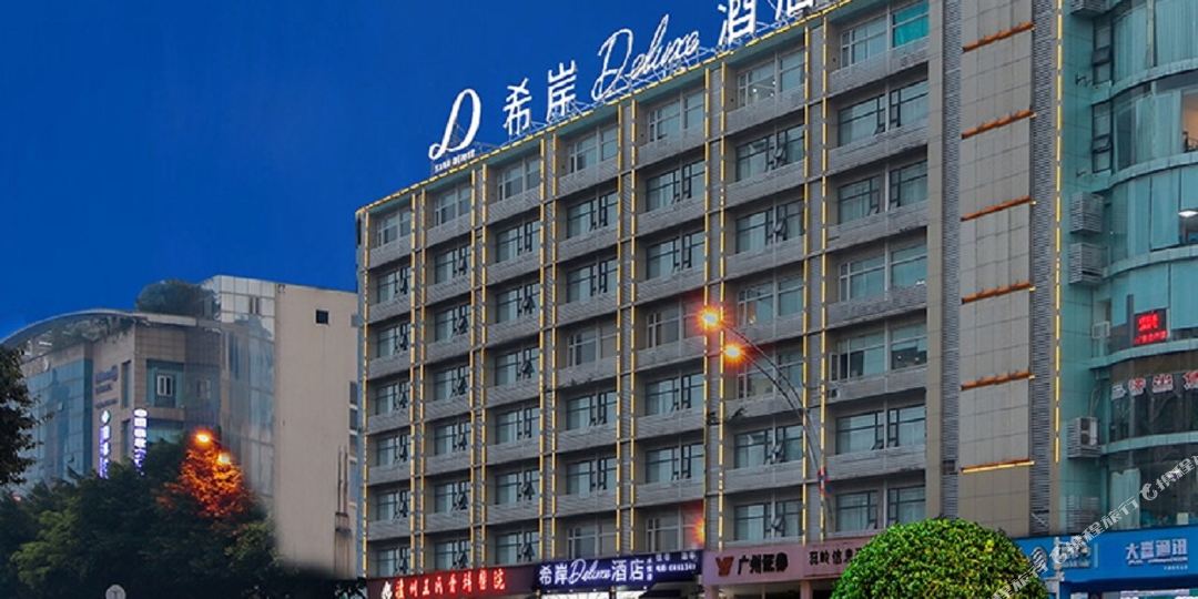 希岸Delulux店(泸州百子图广场店)