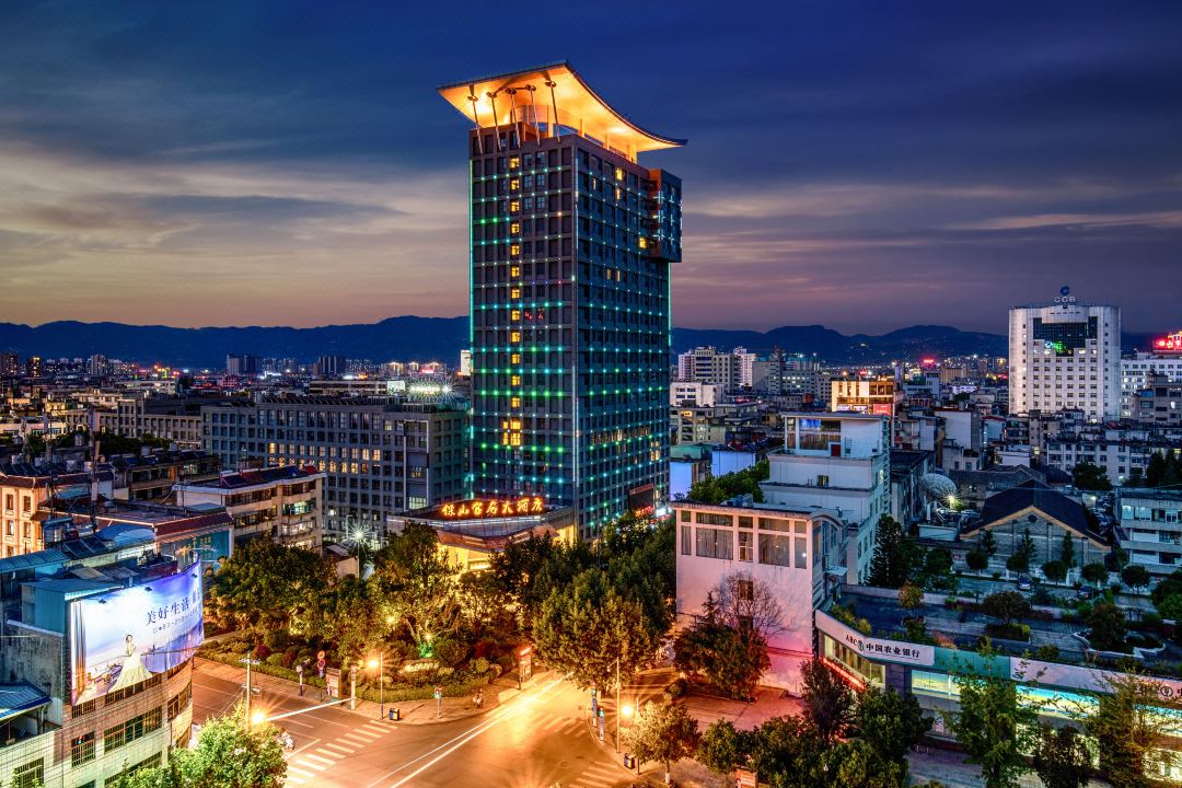 Guanfang Hotel