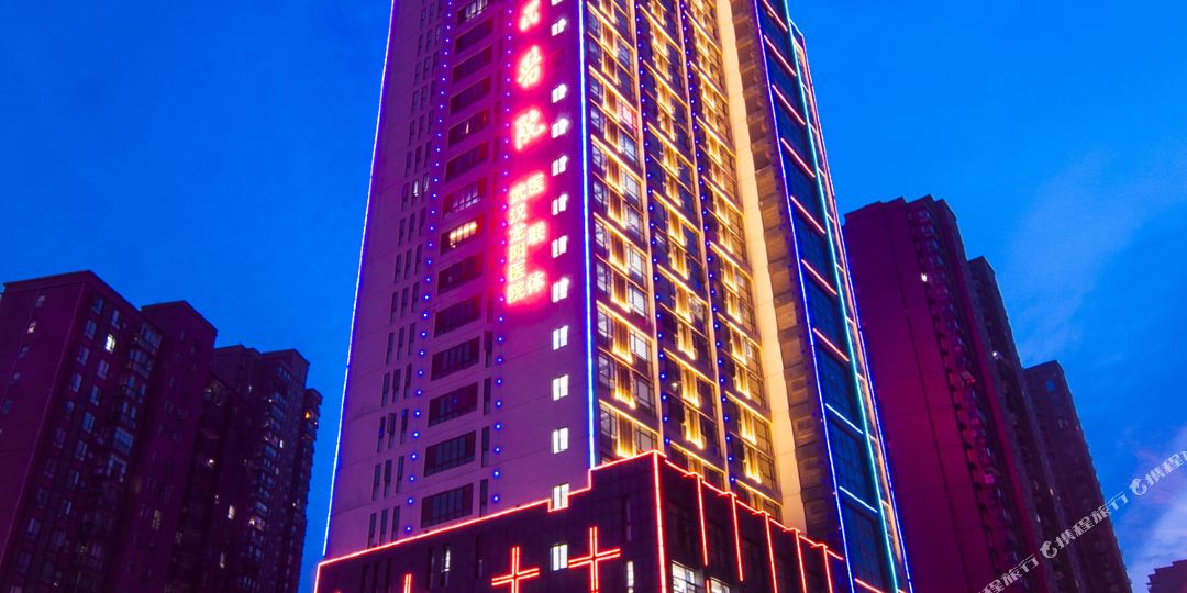 泊濠大酒店
