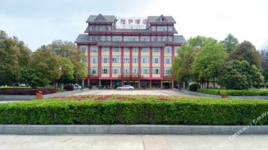 陆宇酒店(陆羽广场店)