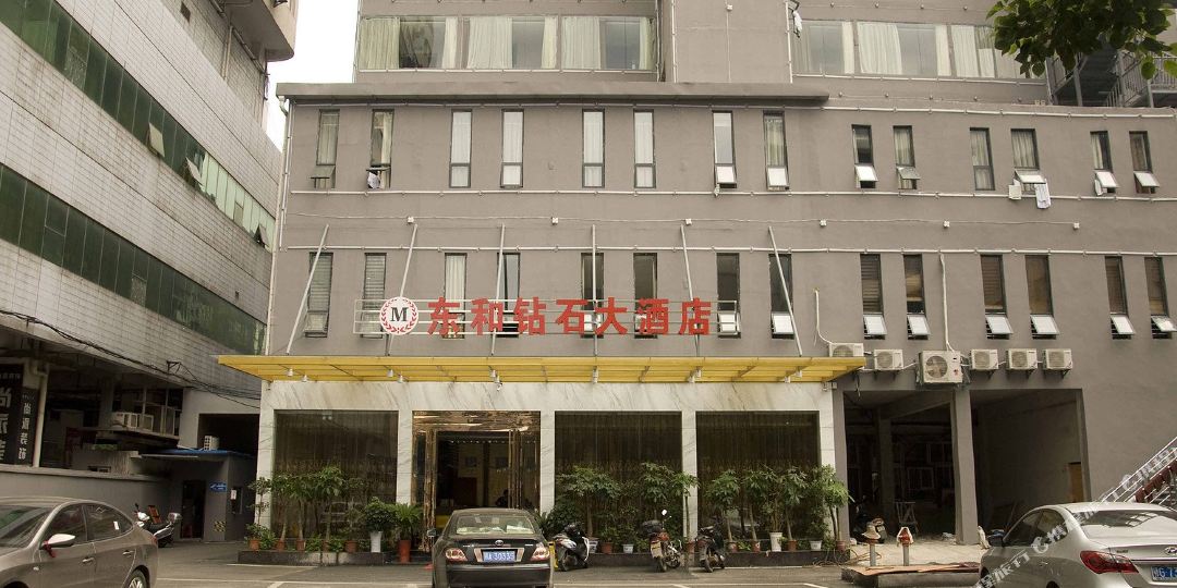 鄂州东和钻戒郑大酒店
