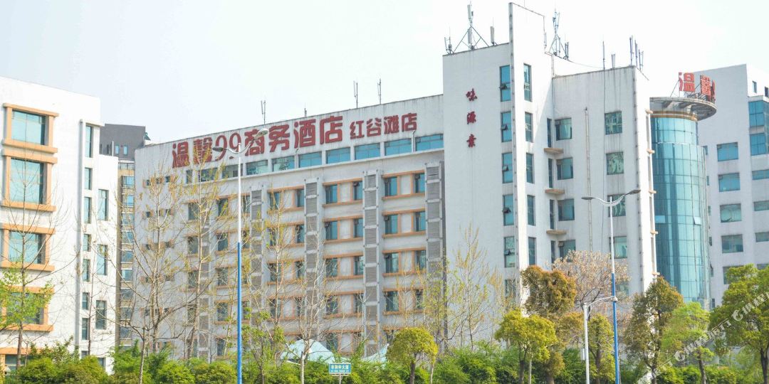 温馨99商务酒店(南昌红谷滩秋水广场店)