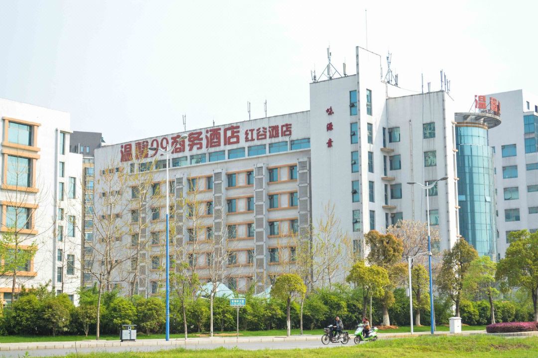 Wenxin 99 Business Hotel