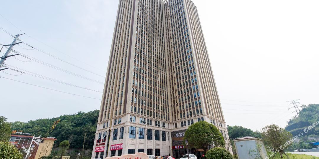 富兰特乐酒店(长沙汽车西站店)