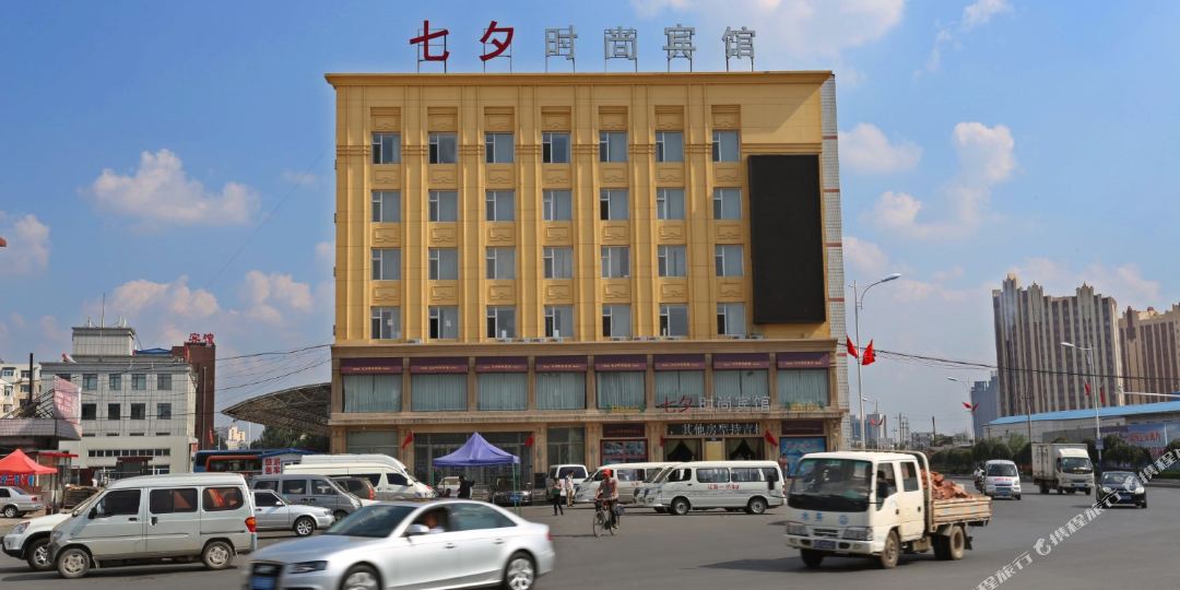 七夕时尚旅馆(站前店)