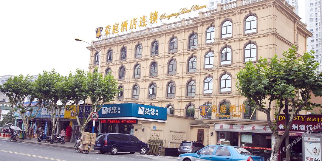 宋庭酒店连锁(黎明西路店)