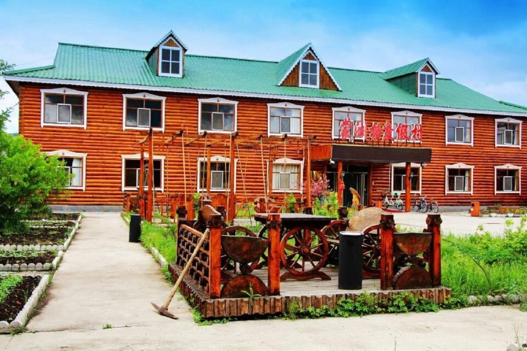 Mengyuange Resort