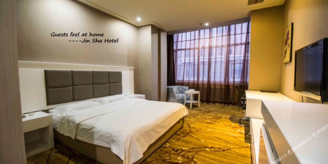 金沙商务宾馆