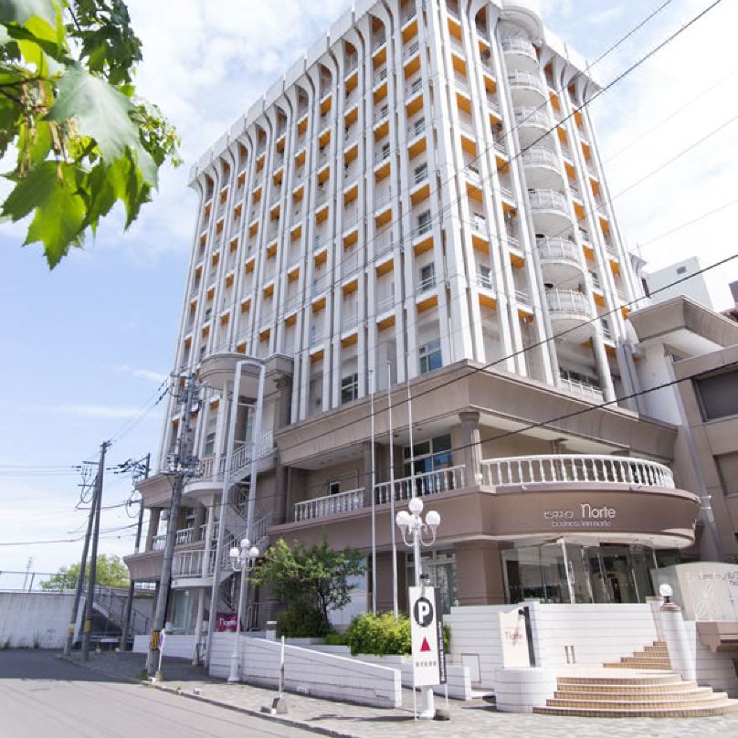 비즈니스 인 노르테