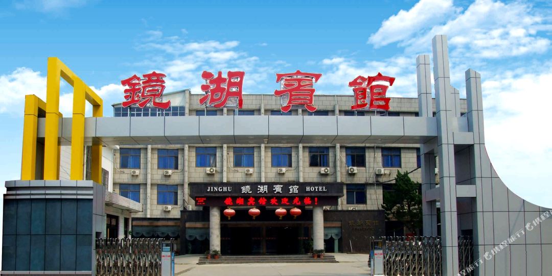 境湖宾馆(太和店)