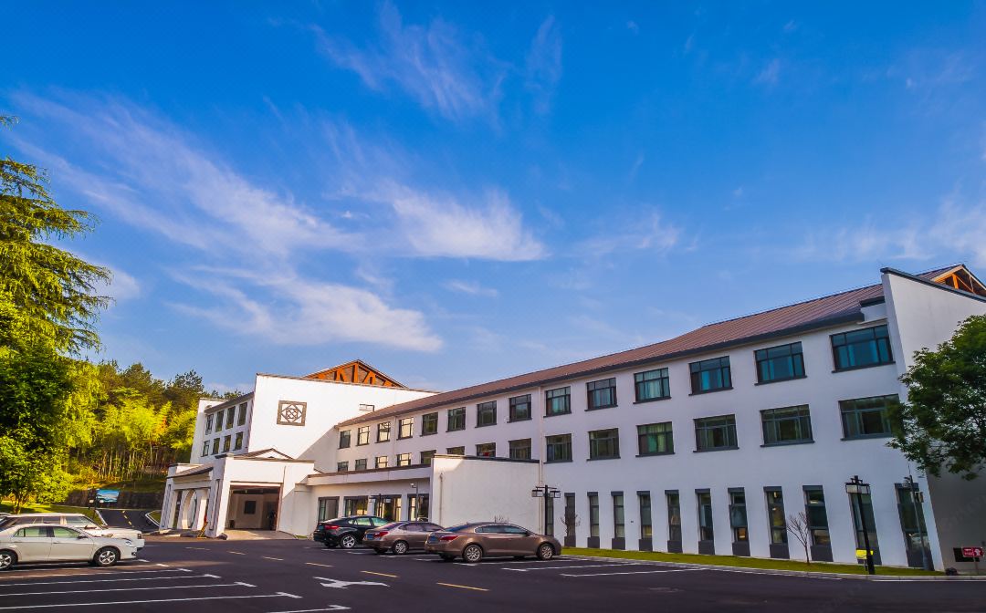 Welcome Song Hotel